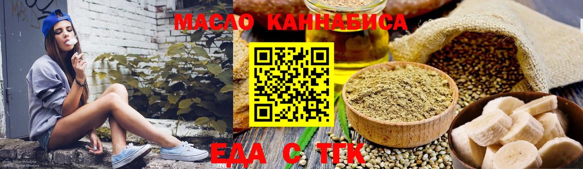 Гашиш Ноябрьск