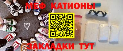 гашишное масло Рыбинск