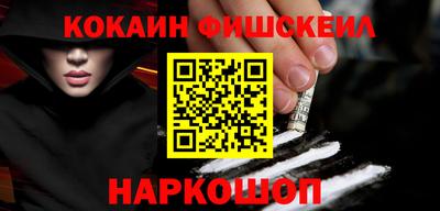 альфа пвп VHQ Рязань