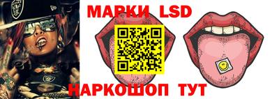 альфа пвп VHQ Рязань