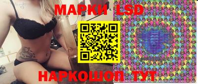 альфа пвп VHQ Рязань