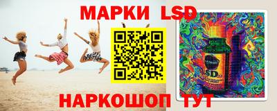 альфа пвп VHQ Рязань
