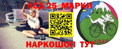 гашишное масло Рыбинск