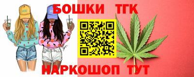 альфа пвп VHQ Рязань