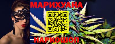 альфа пвп VHQ Рязань