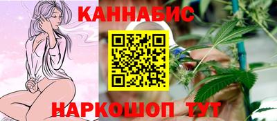 альфа пвп VHQ Рязань