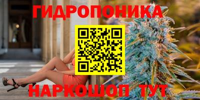 альфа пвп VHQ Рязань