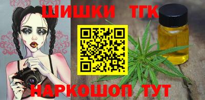 альфа пвп VHQ Рязань