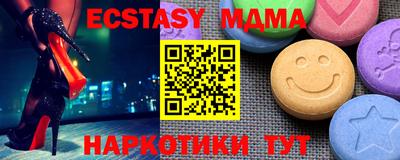 гашишное масло Рыбинск