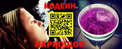 альфа пвп VHQ Рязань