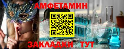 гашишное масло Рыбинск