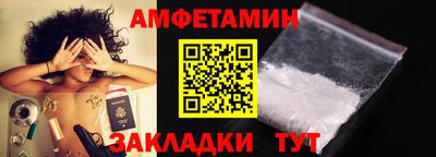 гашишное масло Рыбинск