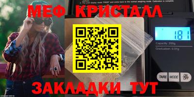 альфа пвп VHQ Рязань